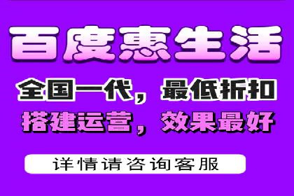 解析网站sem托管的长期效益案例